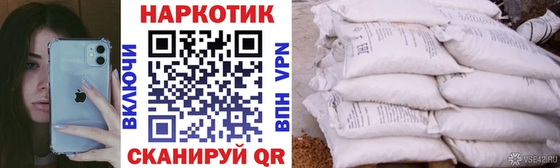 Купить КОКАИН  Амфетамин  МЕФ  ГАШИШ  Бошки Шишки  Советский