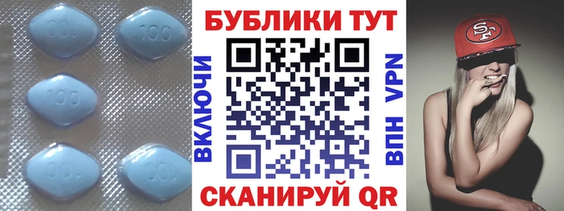 Купить  Советский  Экстази 280 MDMA 
