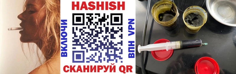 Купить закладки  Советский  Гашиш Изолятор 
