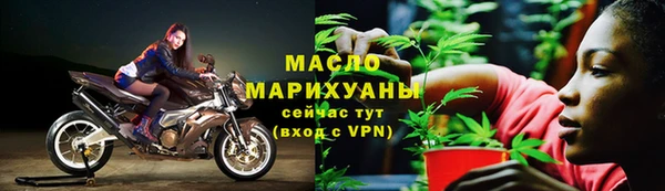 кокаин перу Вяземский