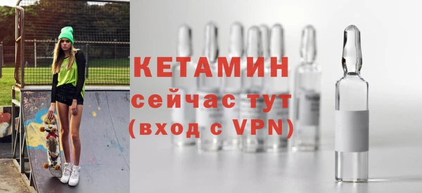 кокаин перу Вяземский