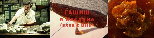 амф Вязники