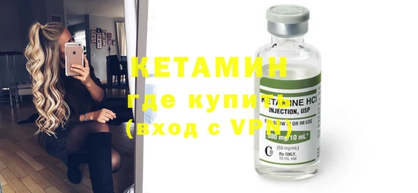 амф Вязники