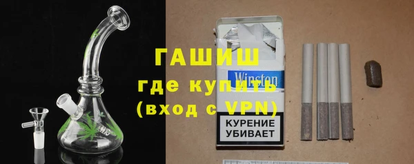 кокаин перу Вяземский