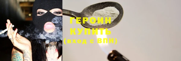 амф Вязники
