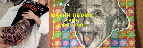 амф Вязники