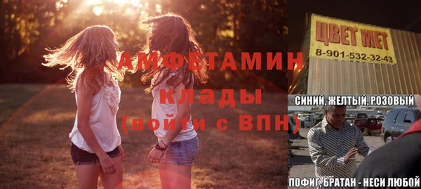 кокаин перу Вяземский