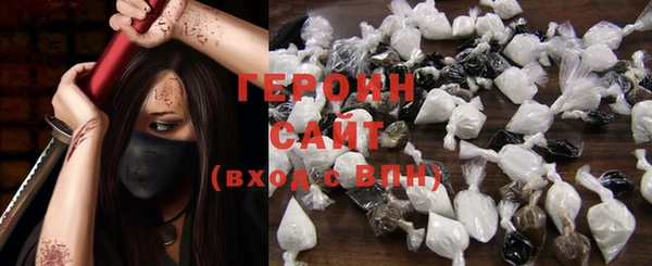 амф Вязники