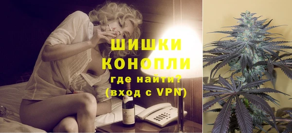 кокаин перу Вяземский