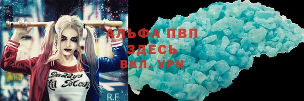 кокаин перу Вяземский